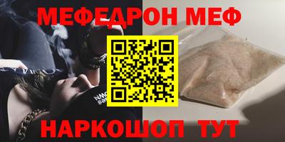 ешки Нарткала