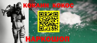 прущая мука Можга