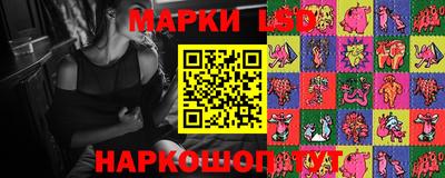 прущая мука Можга