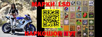 твердый Нальчик