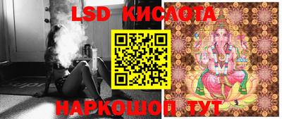 ешки Нарткала