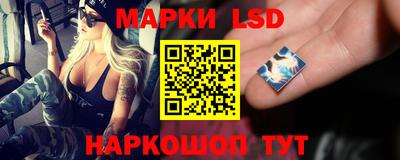 гашишное масло Можайск
