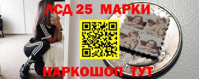 ALPHA-PVP Наро-Фоминск
