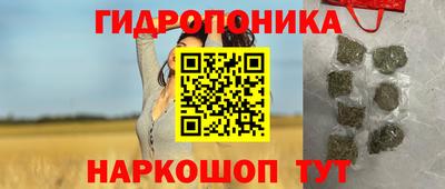 прущая мука Можга