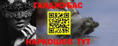 прущая мука Можга