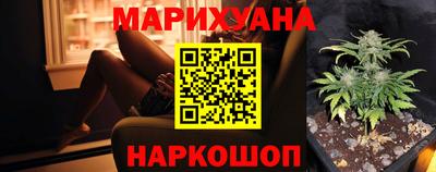 2c-b Моздок