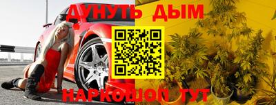 твердый Нальчик