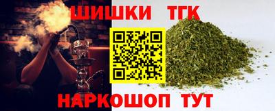 2c-b Моздок