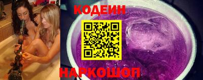 прущая мука Можга