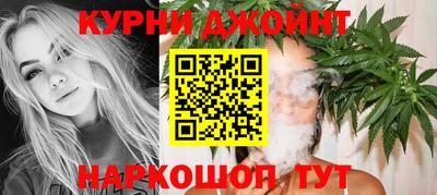 2c-b Моздок