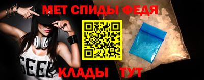 гашишное масло Можайск