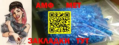 прущая мука Можга