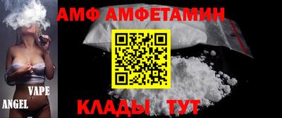 гашишное масло Можайск