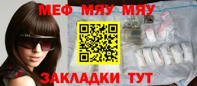 прущая мука Можга